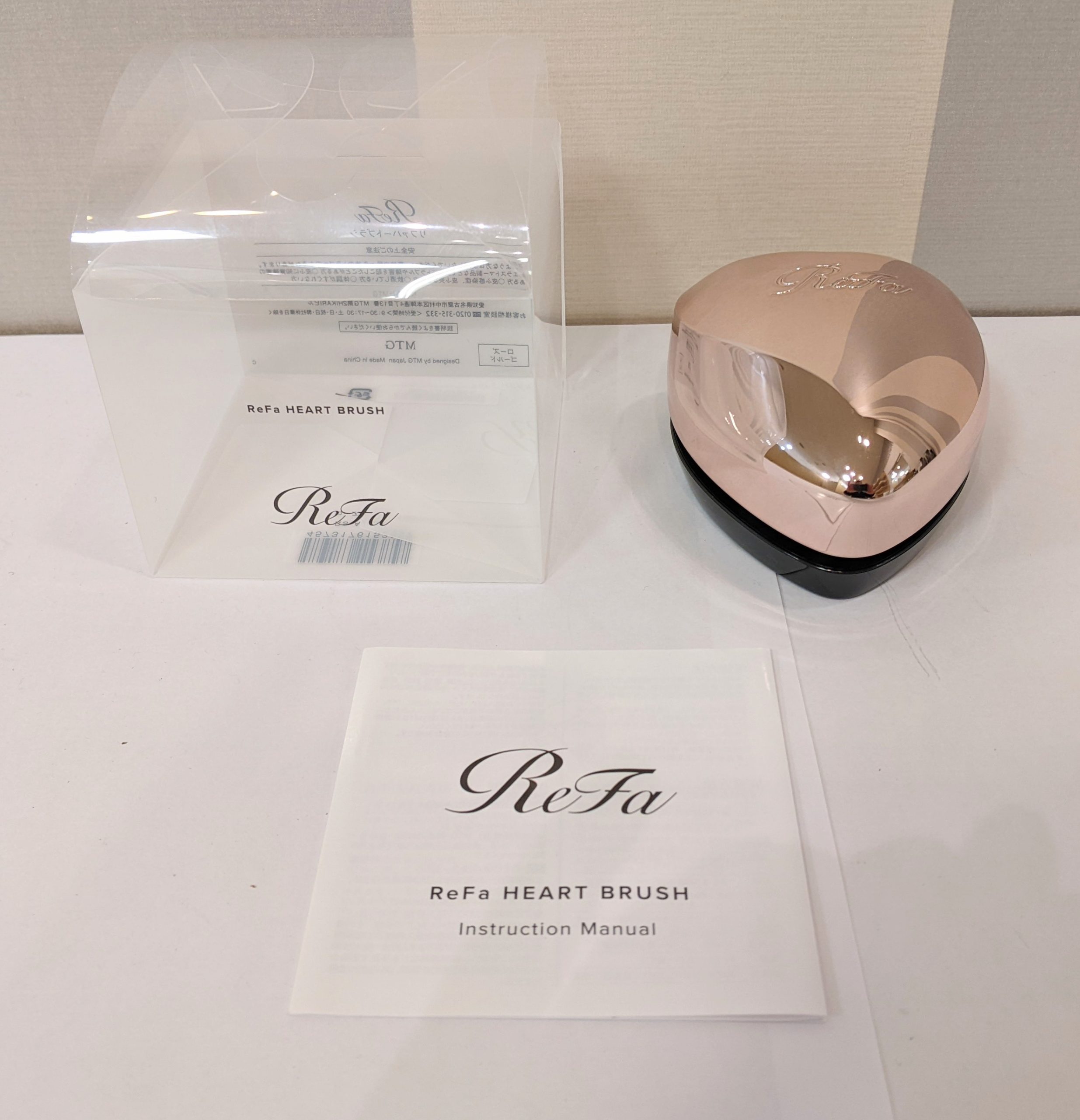 木更津,君津,袖ヶ浦,市原,富津,買取,源,ReFa,リファ,ハートブラシ,美容,美髪,髪の毛,お手入れ,ブラシ,くし,レディース,女性,メンズ,男性,ユニセックス